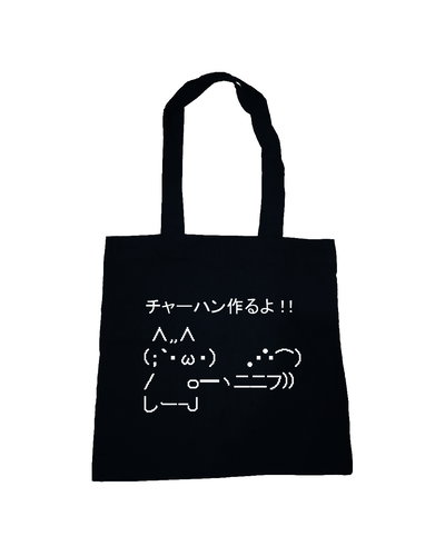  Tote Bag Kaomoji