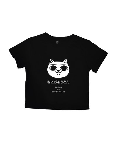 Baby tee NEKOJIRU 01