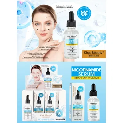 SERUM KISS BEATY NICOTANIMIDE