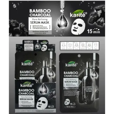 KARITE MASCARILLA BAMBOO CHARCOAL