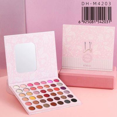 PALETA DE SOMBRA ARABE 42 COLOR 