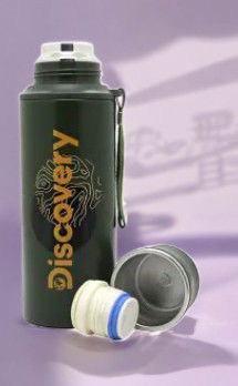Termo 1200ml DISCOVERY Verde