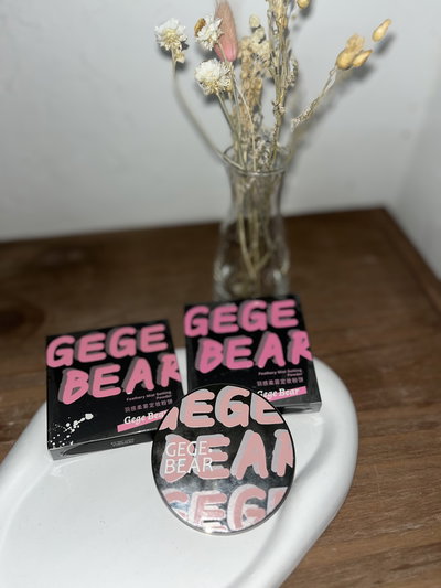 Polvo Compacto GEGE BEAR