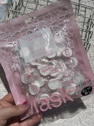 Pack de 50 mascarillas comprimidas