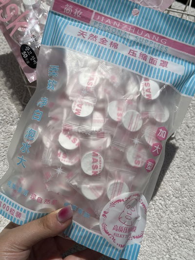 Pack de 100 mascarillas comprimidas