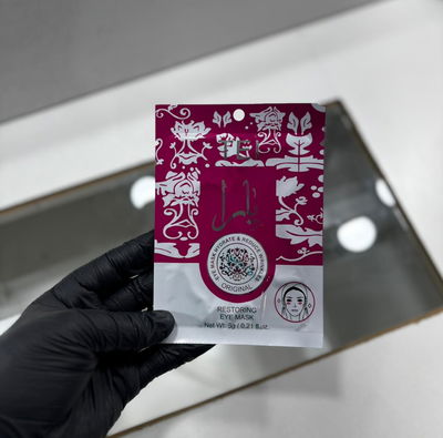 HIDRATANTE DE OJERAS ARABE TEI