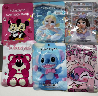 MASCARILLAS FACIALES ANIMADAS