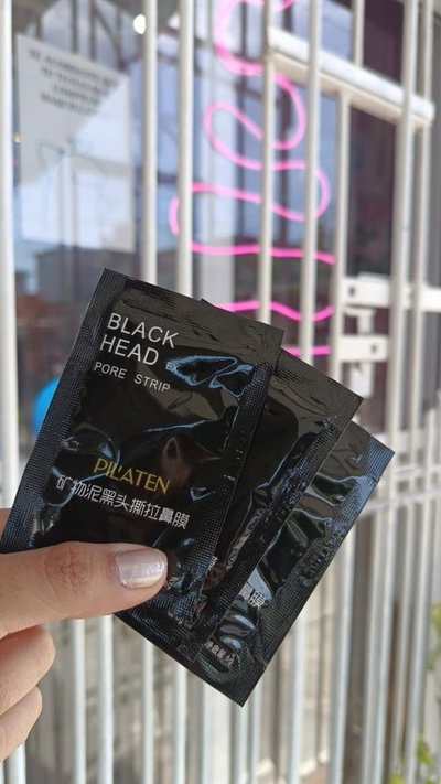 MASCARILLA PARA PUNTOS NEGROS