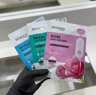 MASCARILLA FACIAL BIOAQUA MASK HYDRATING