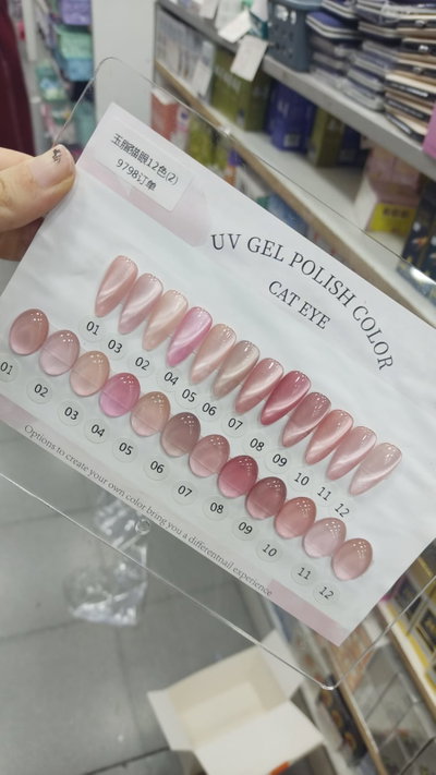 Cat eye / Ojo de gato (Jade Fat) Charm Limit 
