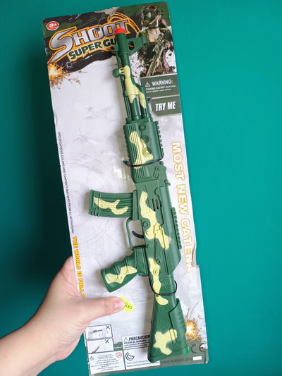 Ametralladora camuflaje 