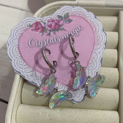 Aros mariposa - tornasol