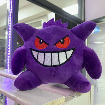 Peluche gengar 