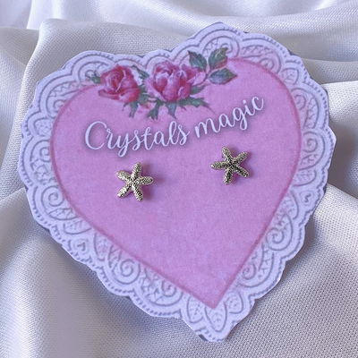 Aros estrella de mar: silver