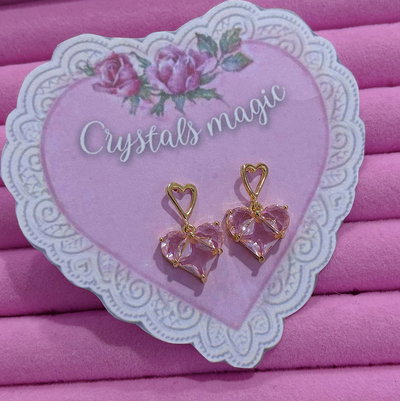 Aros Two Heart: Dorado