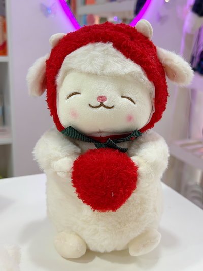 Peluche corderito: frutilla