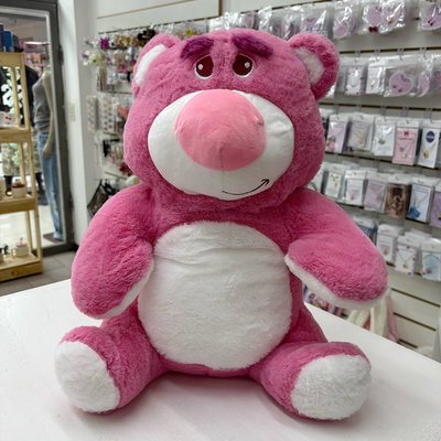 Oso Lotso 45cm