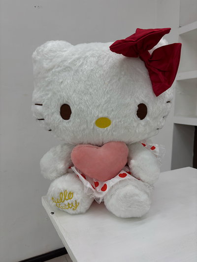 Peluche Hello kitty 45cm