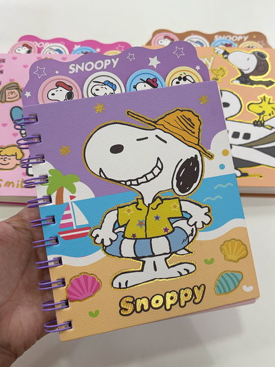 Libreta Snoopy veraniego