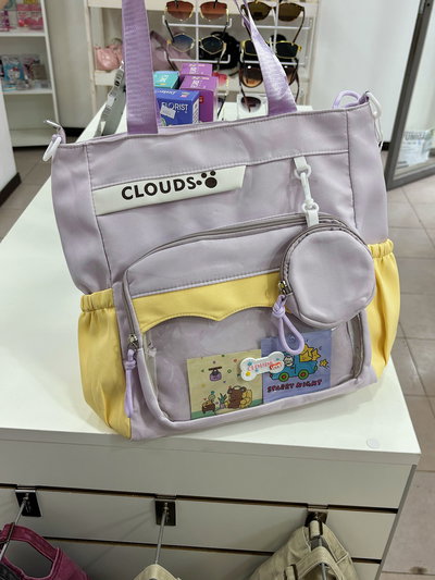Bolso Clouds: lila 