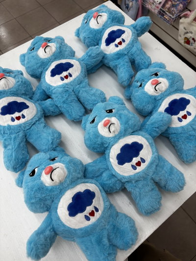 Peluche Gruñosito (unidad)