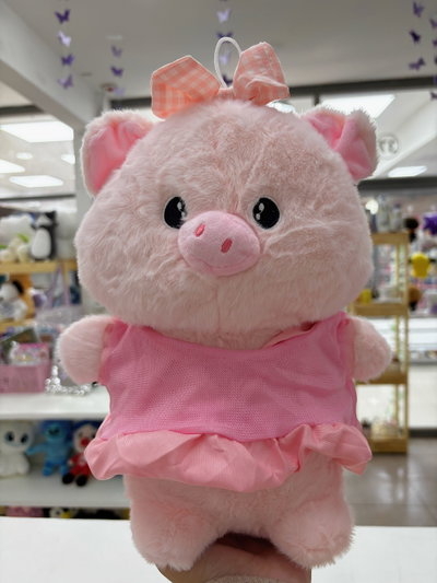 Peluche chanchito con vestido 28 cm