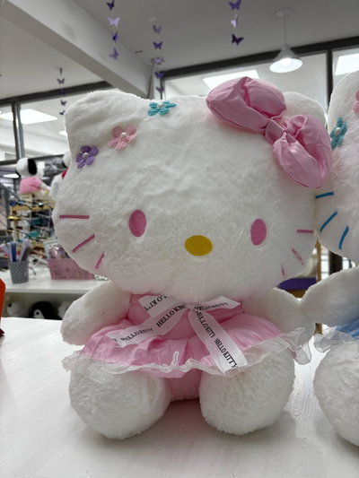 Peluche Kitty rosa 40 cm