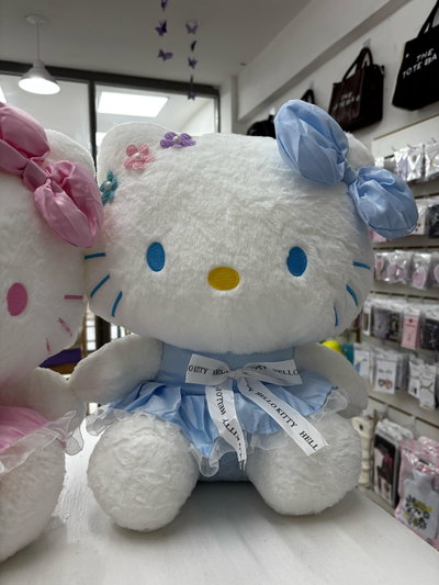 Peluche Kitty celeste 40 cm