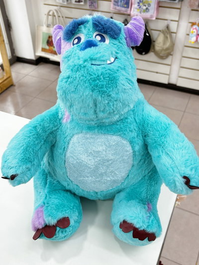Peluche Sullivan