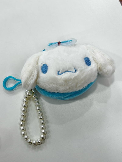 Llavero monedero Cinnamoroll