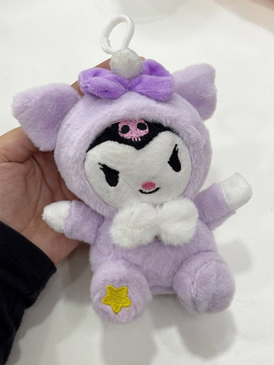 Llavero Kuromi lila 