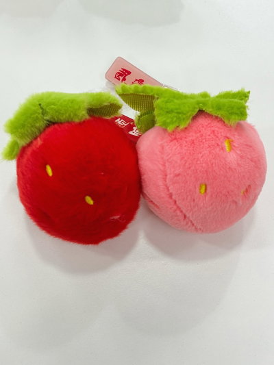 Llavero frutilla   