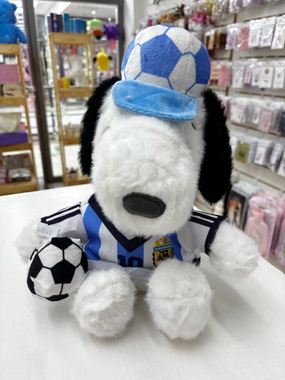 Peluche Snoopy Argentina 