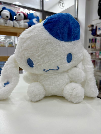 Peluche Cinnamoroll
