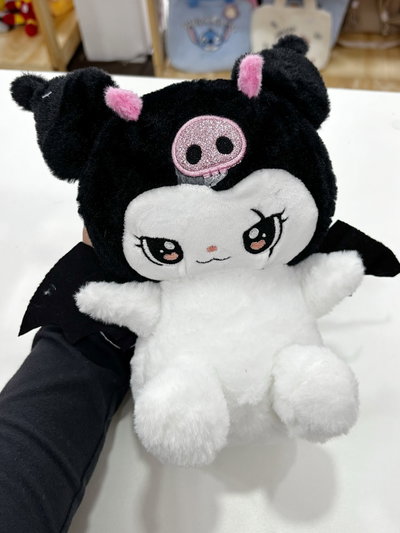Peluche Kuromi