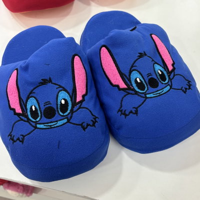 Pantuflas Stitch