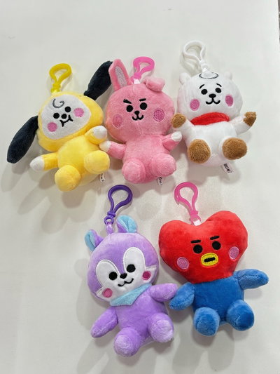 Llaveros bt21