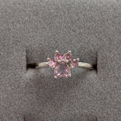 Anillo huellita - regulable 