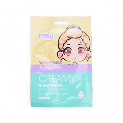 Mascarilla Facial Rejuvenecedora y Revitalizante