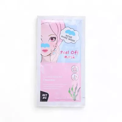 Mascarilla Peel Off - Mely