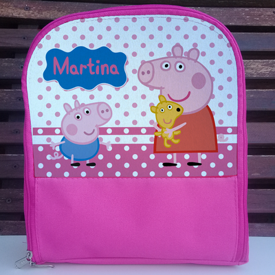 Mochila Jardín Personalizada -  