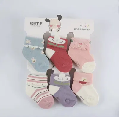 Medias pack x3un talle 1 año Conejitos
