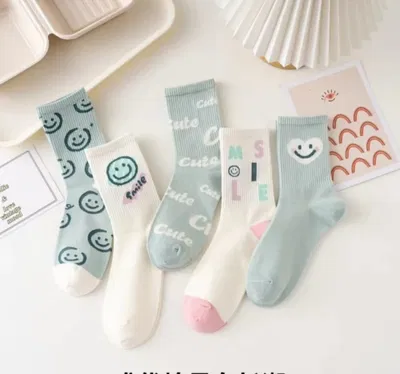 Medias Largas Cute