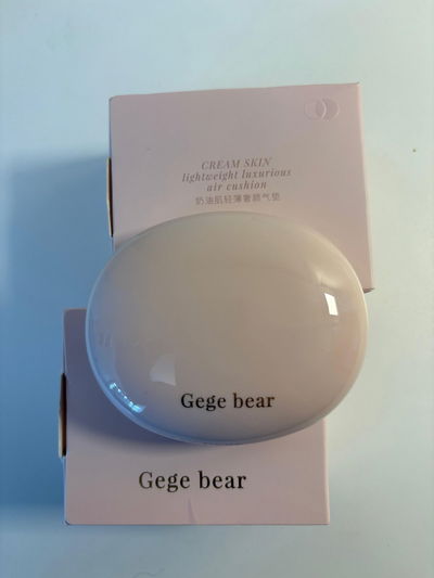 Gege Base cushion a prueba de agua, con repuesto 