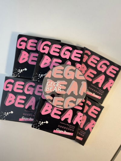 Gege Bear polvo compacto 