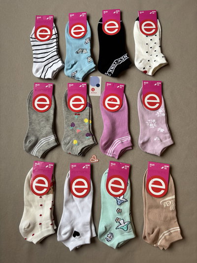 Soquetes estampados de mujer "Elemento"