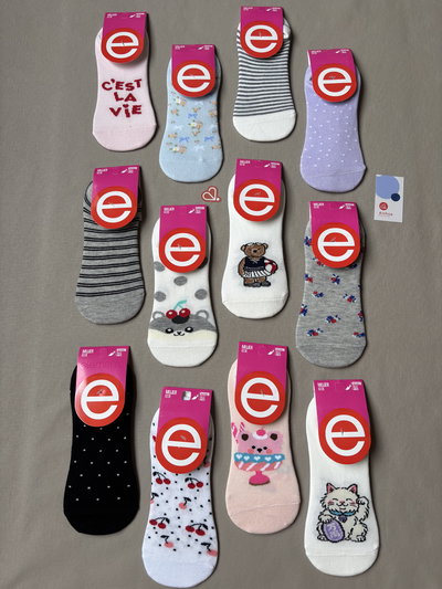 Medias invisibles estampadas de dama "Elemento"