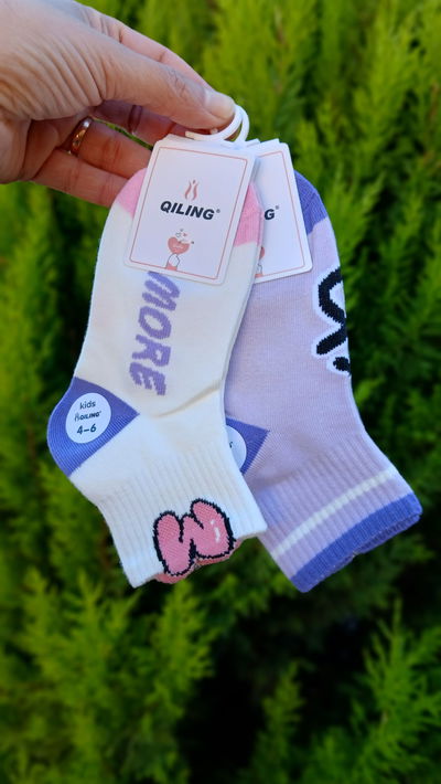 Pack x 2 pares (T4-6)