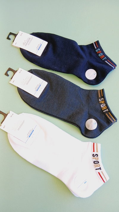 PACK X 3 SOQUETES TALLE 39/45 AMANECER 