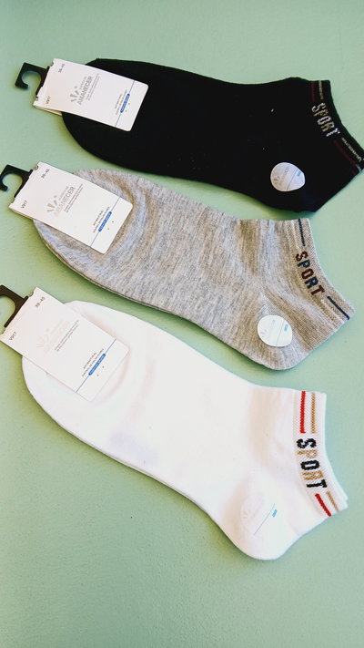 PACK X 3 SOQUETES TALLE 39/45 AMANECER 